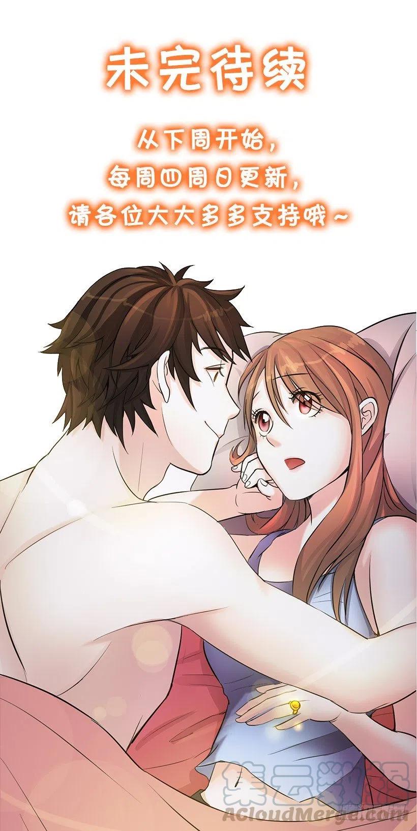 跟踪狂55