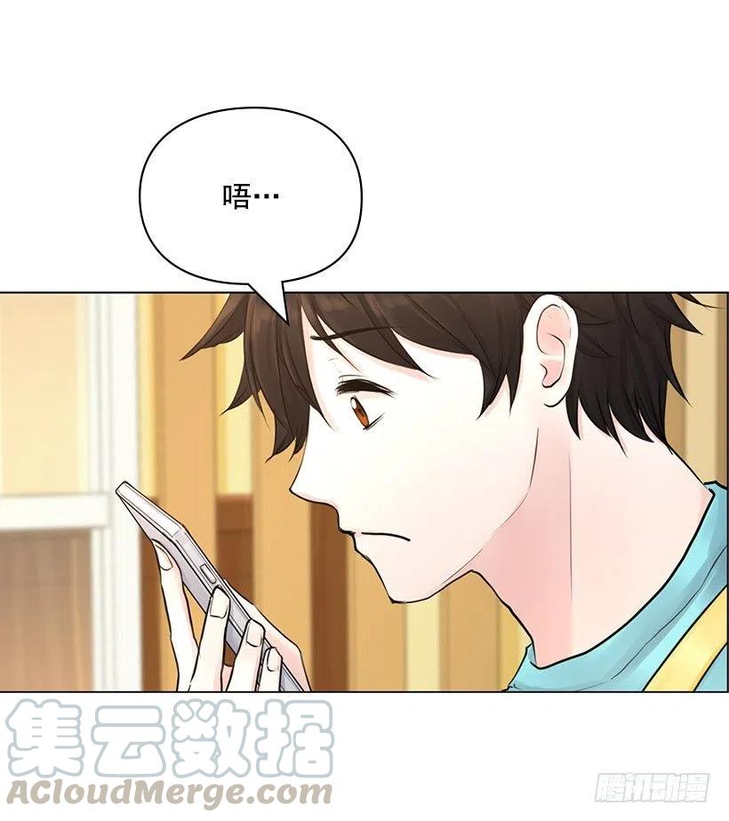 跟踪狂6