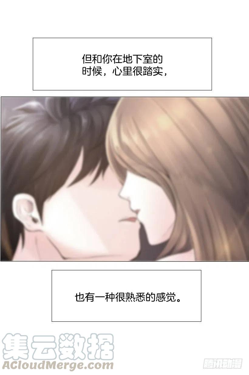 另一个世界30