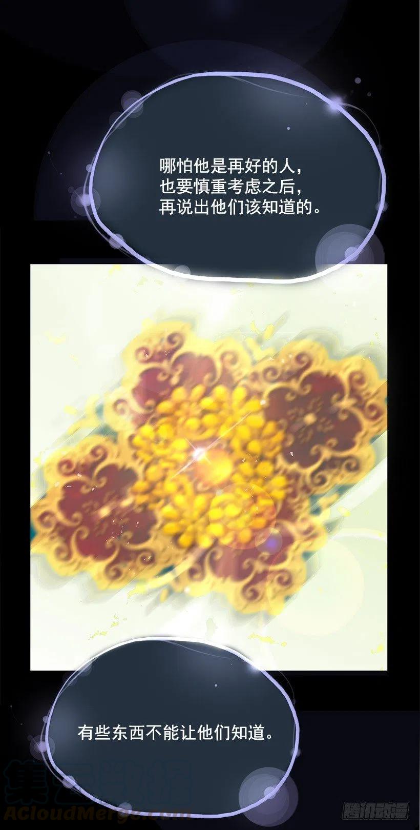 另一个世界36