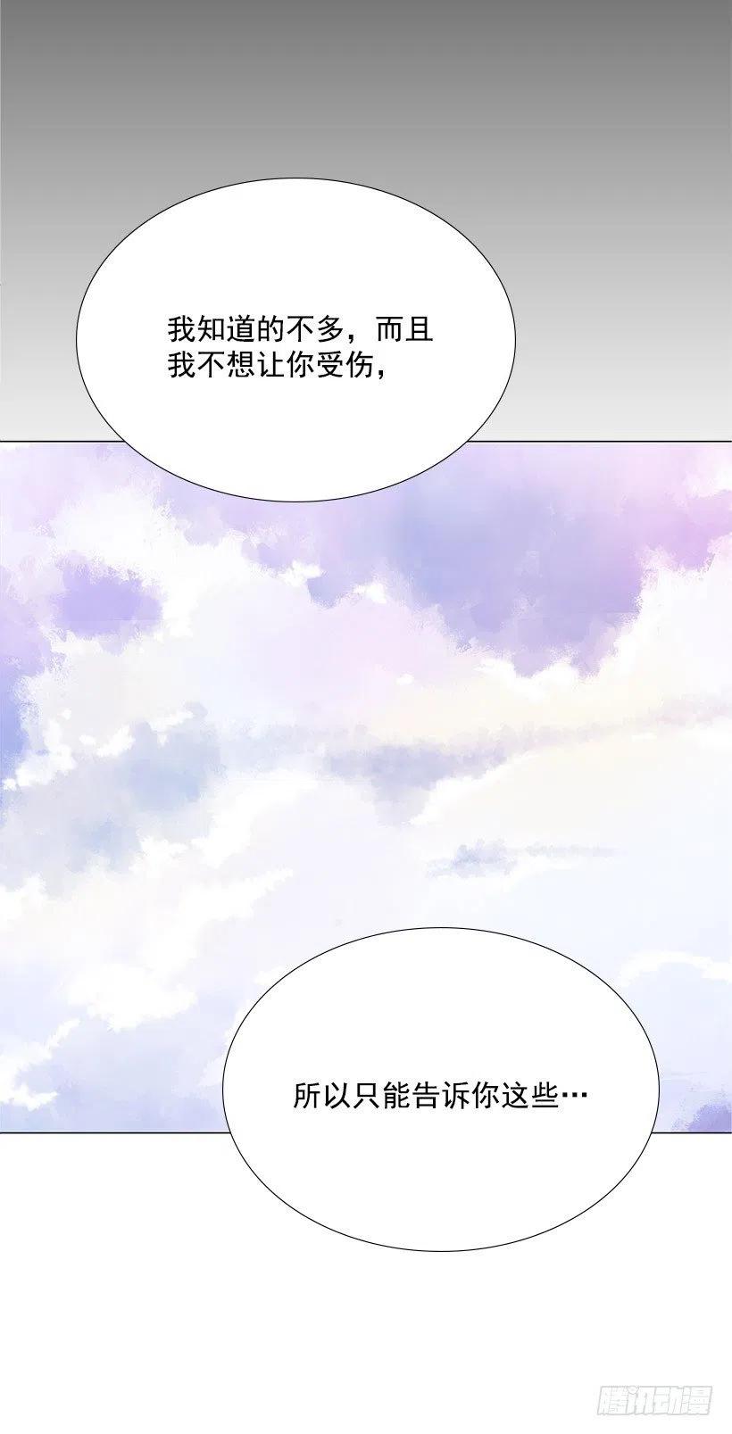 另一个世界40