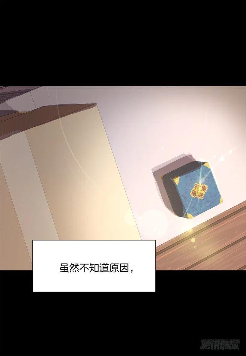 另一个世界7