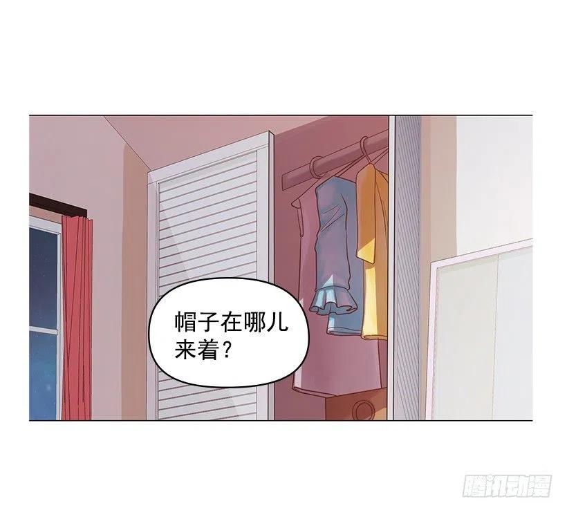 讨厌雨天1