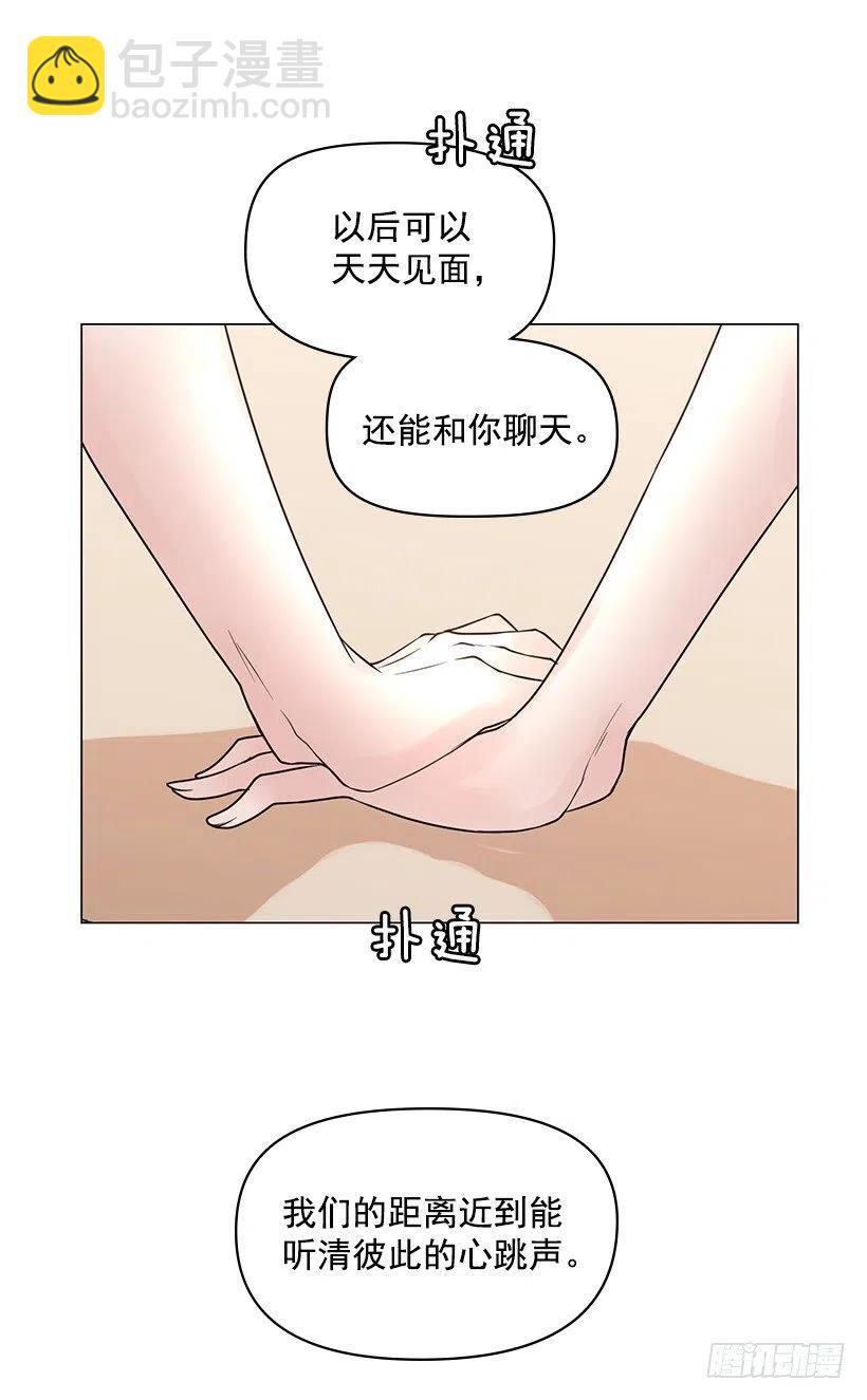 讨厌雨天10