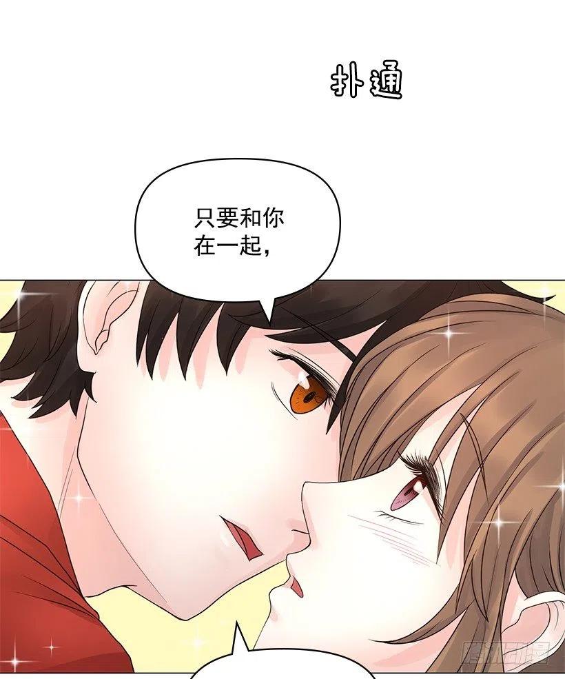 讨厌雨天11