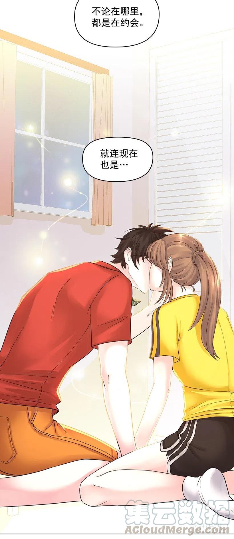 讨厌雨天12