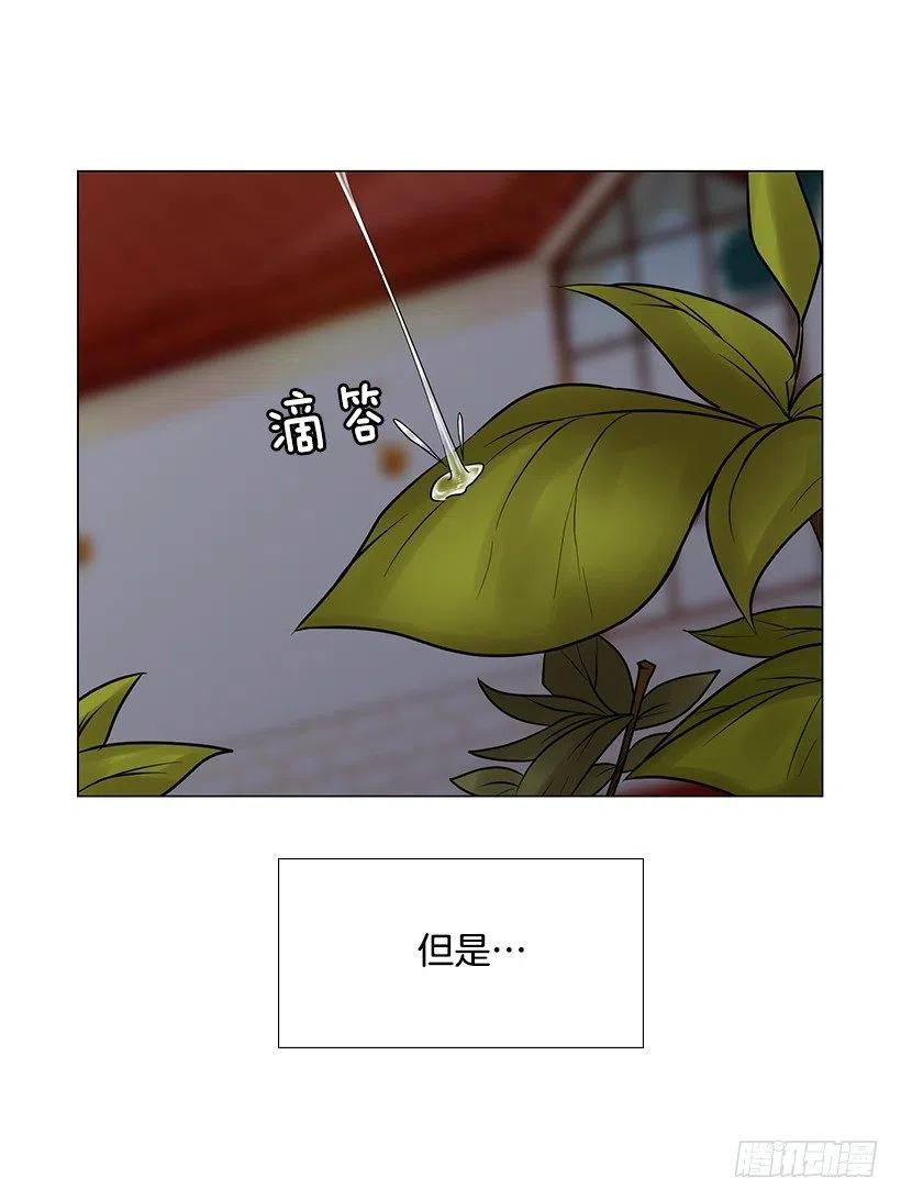 讨厌雨天14