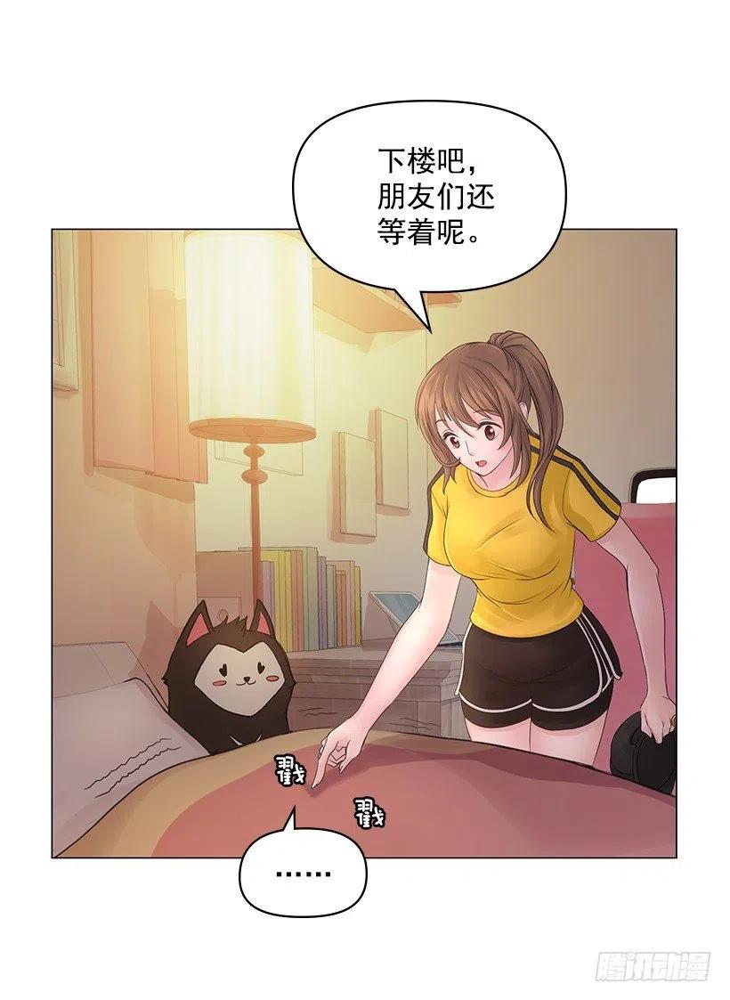 讨厌雨天26