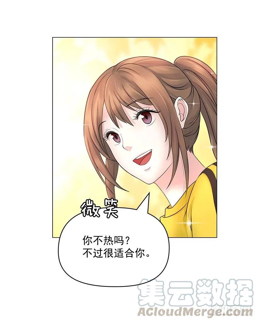 讨厌雨天3