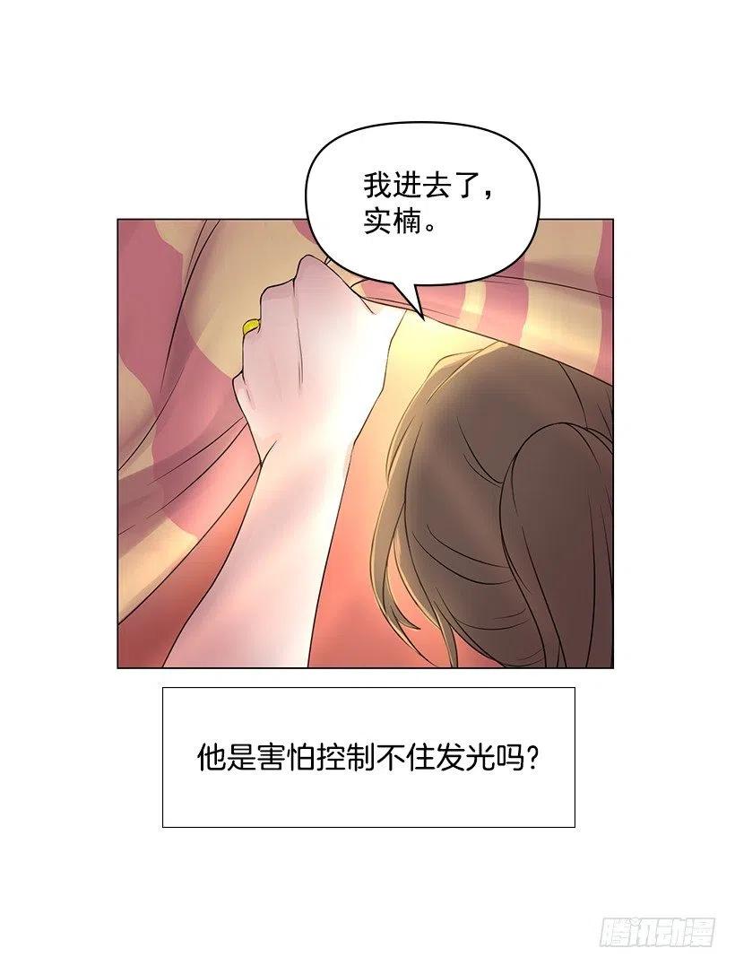 讨厌雨天31