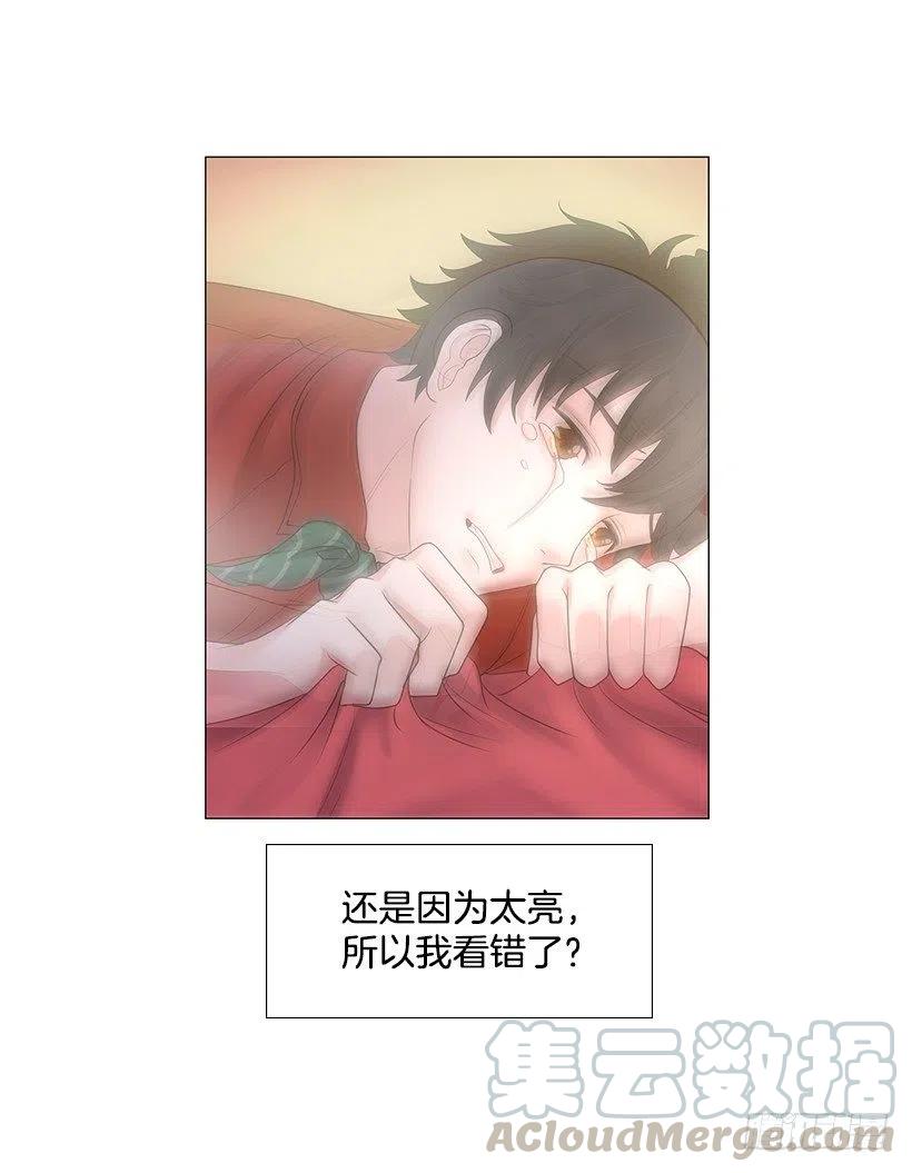 讨厌雨天36