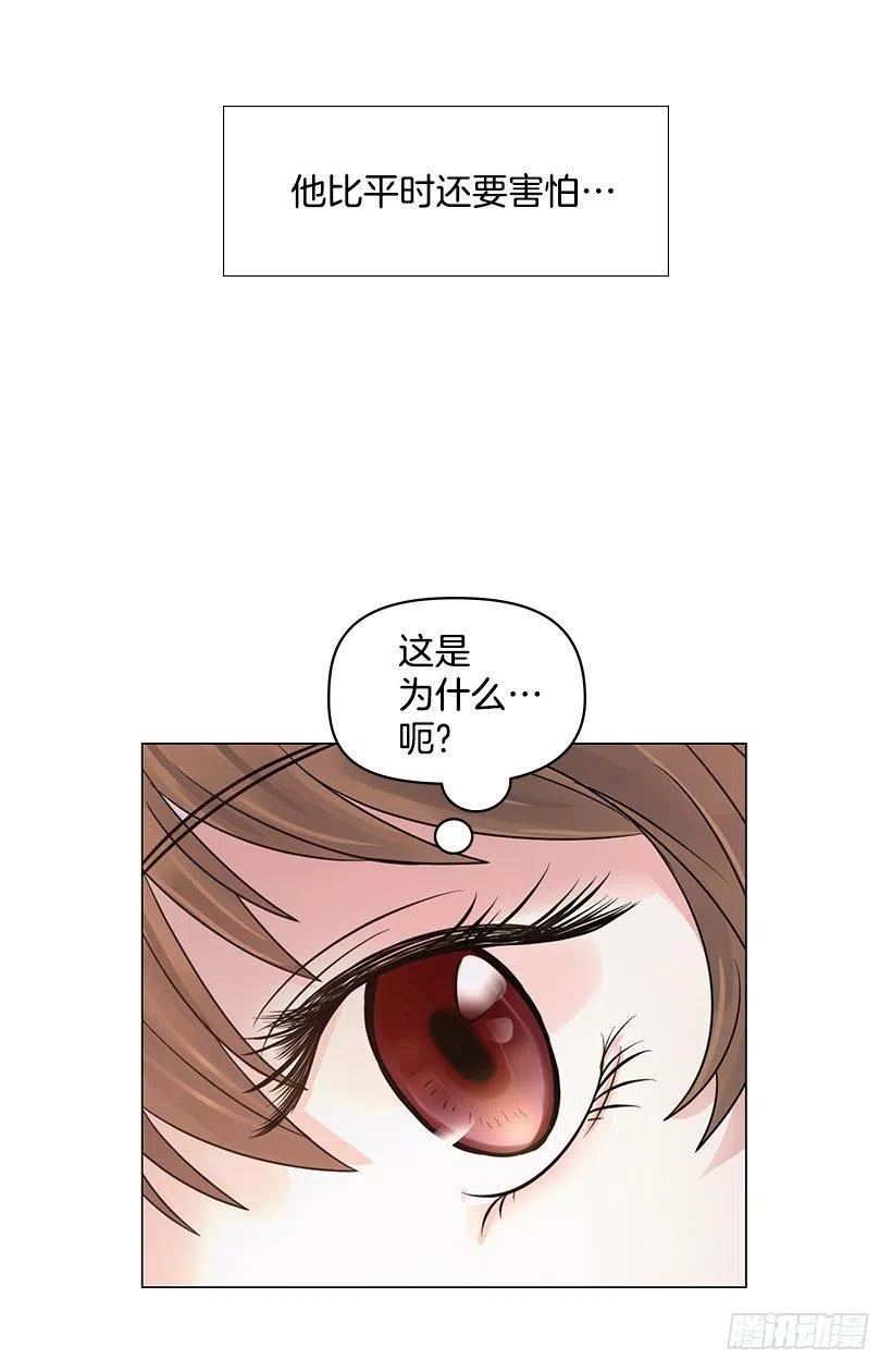讨厌雨天38