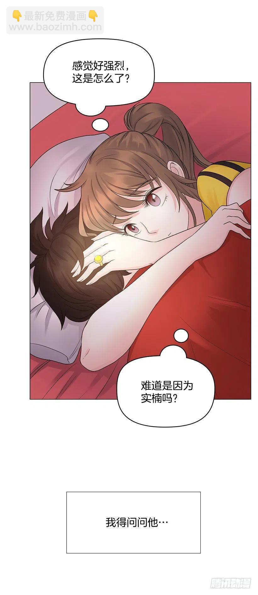 讨厌雨天40