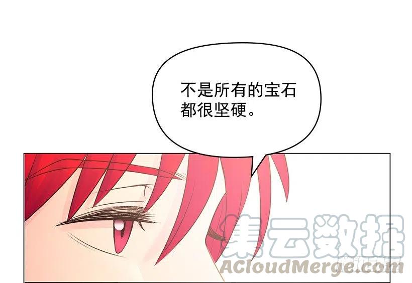 讨厌雨天45