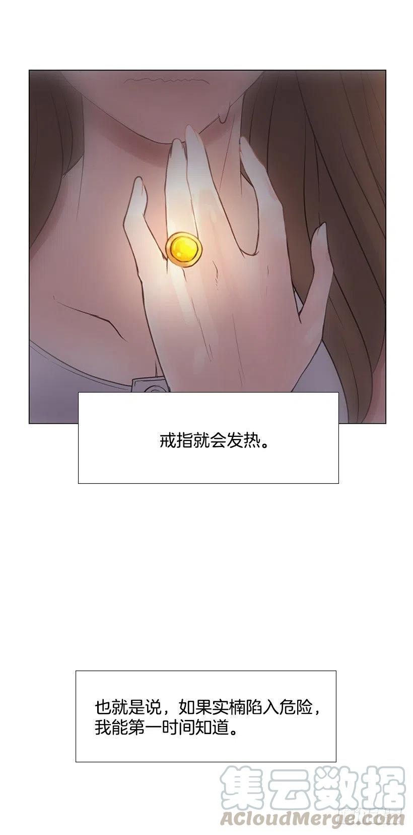 讨厌雨天55