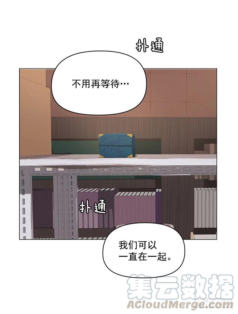 讨厌雨天9
