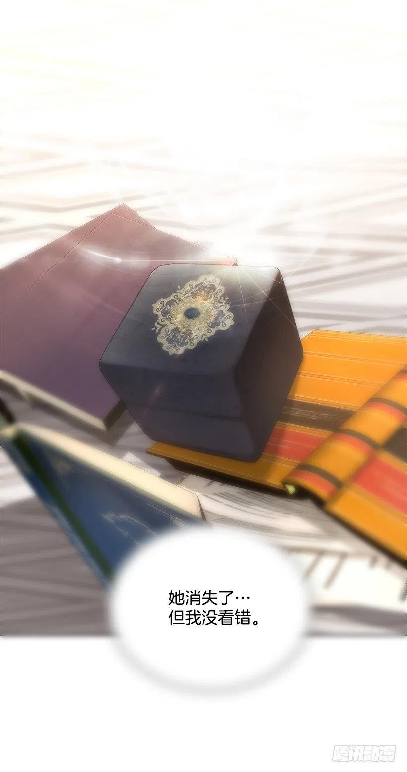 不要做后悔的事1