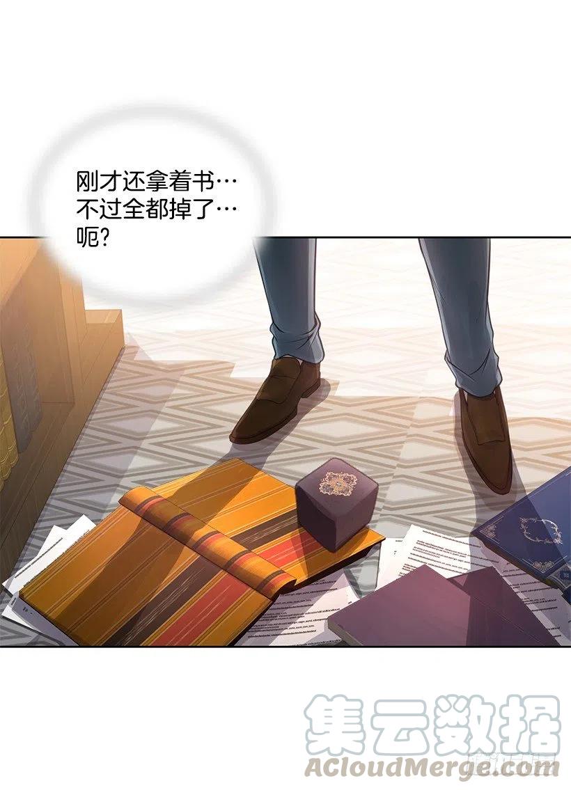不要做后悔的事3