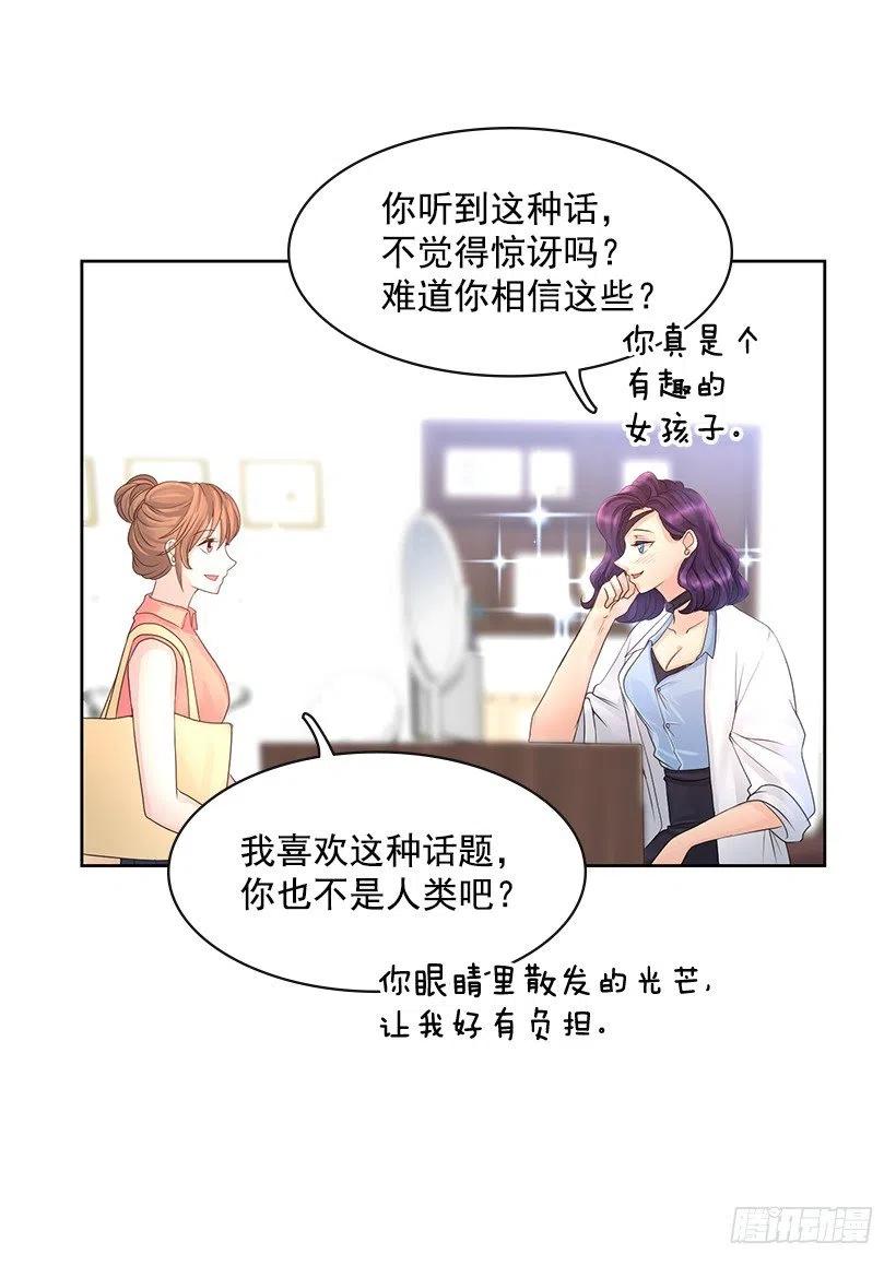 不要做后悔的事50