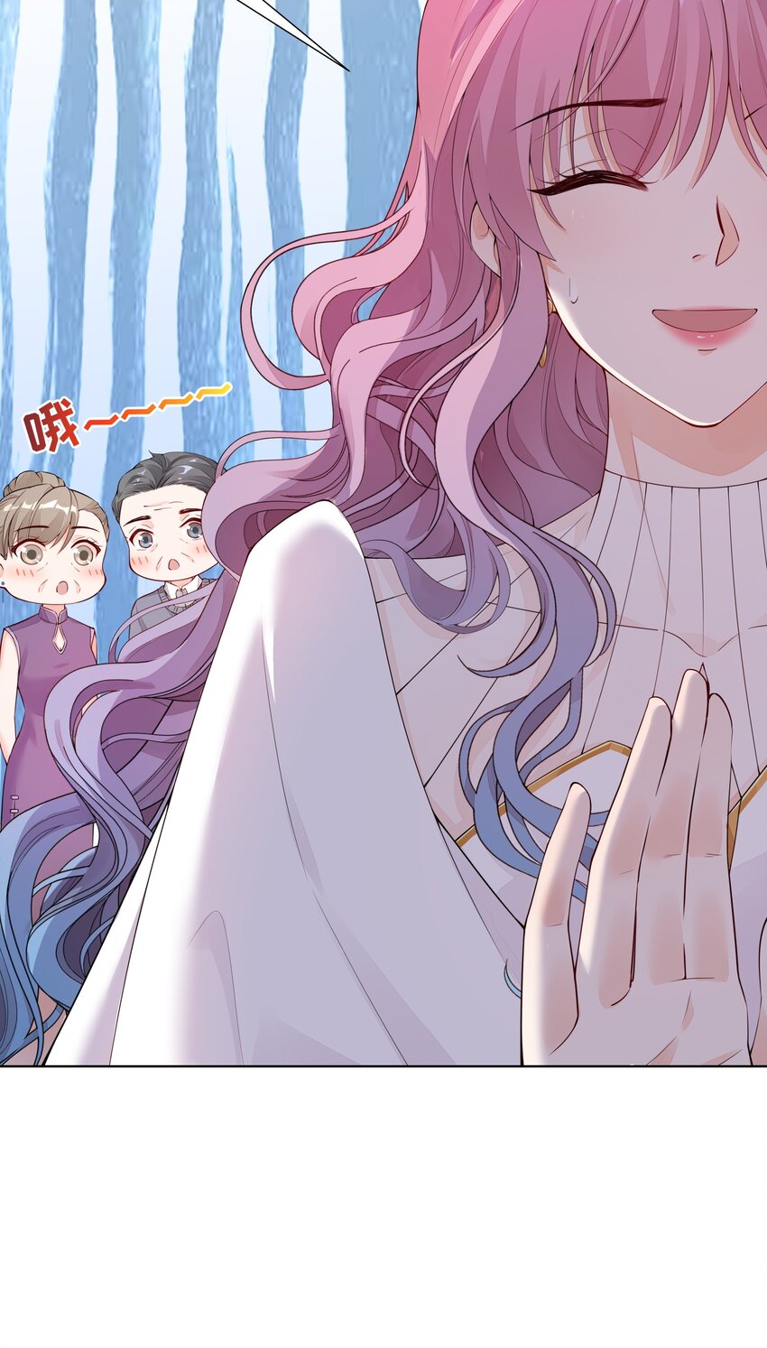 003 你最好乖乖配合我15