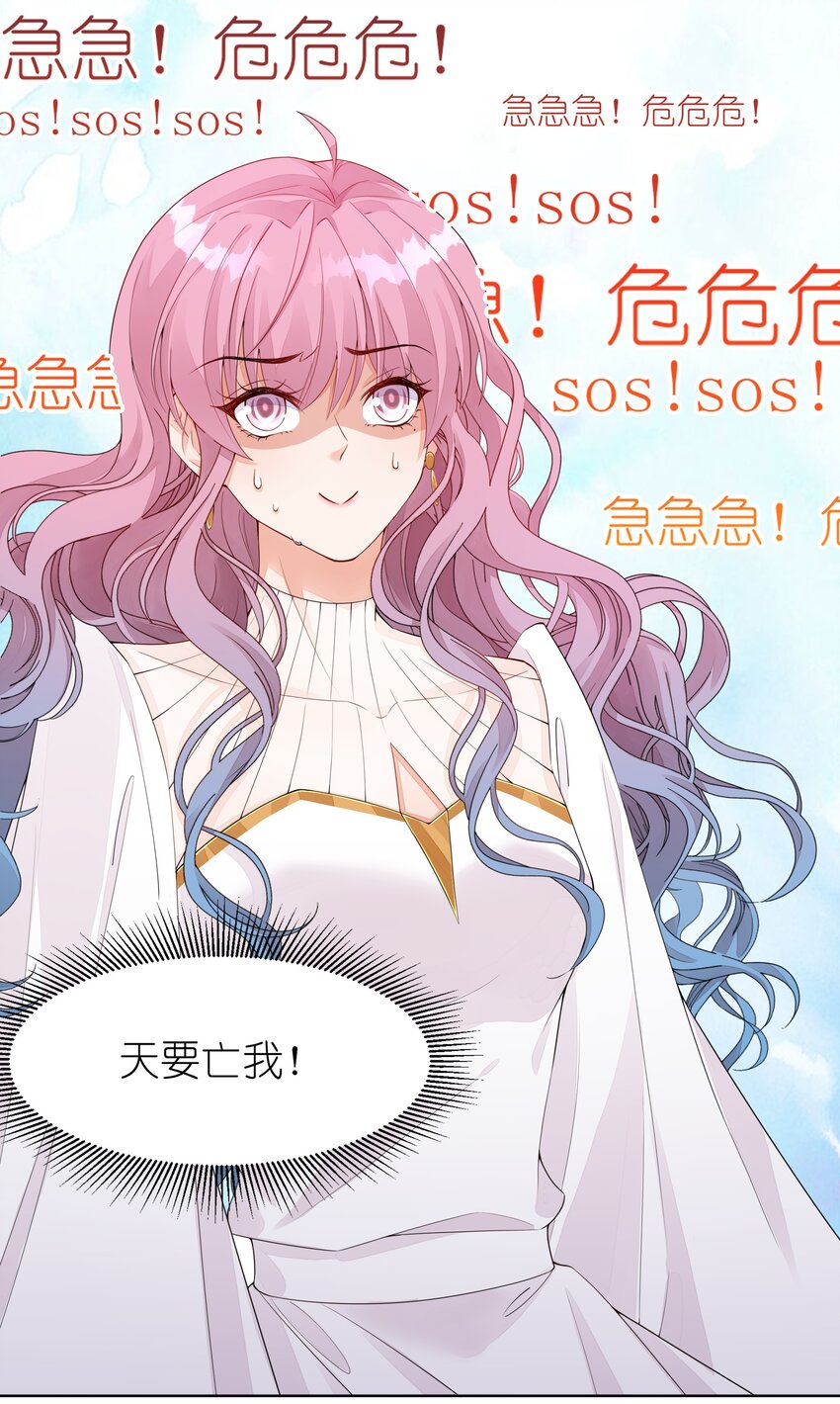 003 你最好乖乖配合我2