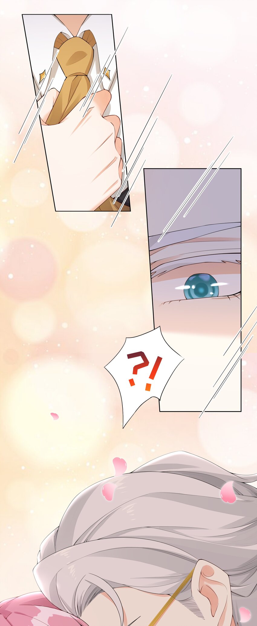 003 你最好乖乖配合我41