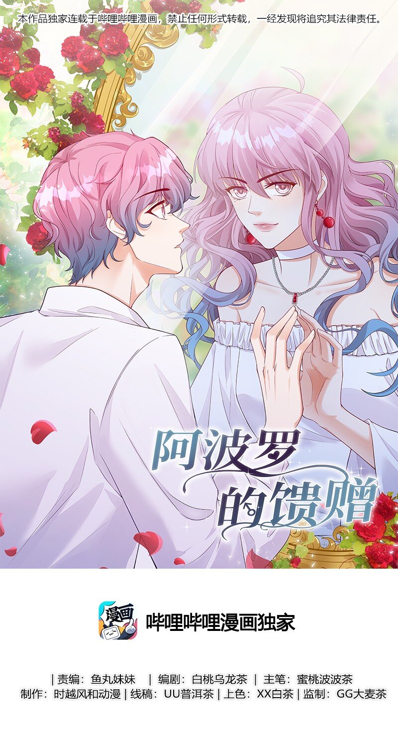 044 实习生入选！0
