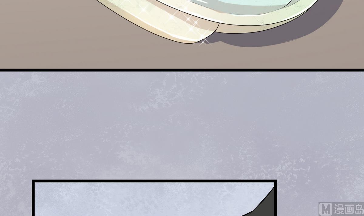 第3话 电梯里的龙宫仙境 113