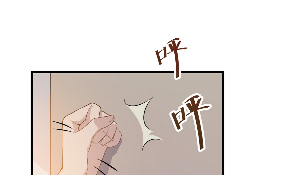 第3话 电梯里的龙宫仙境 12