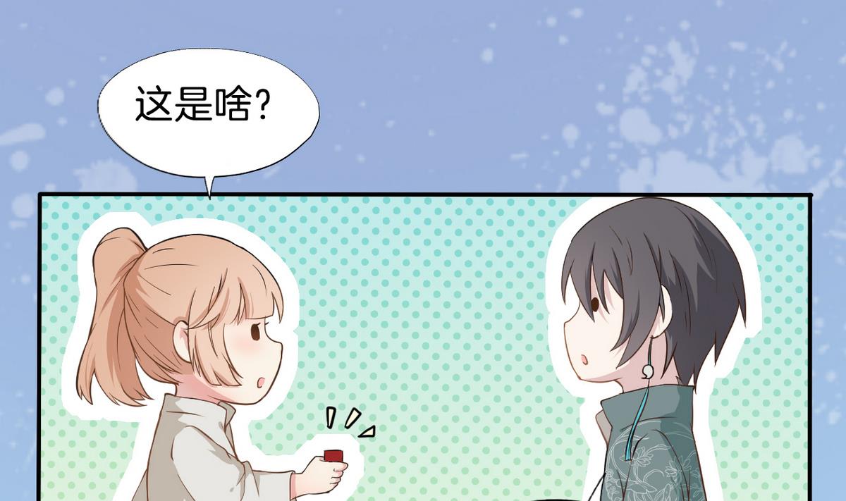 第3话 电梯里的龙宫仙境 129