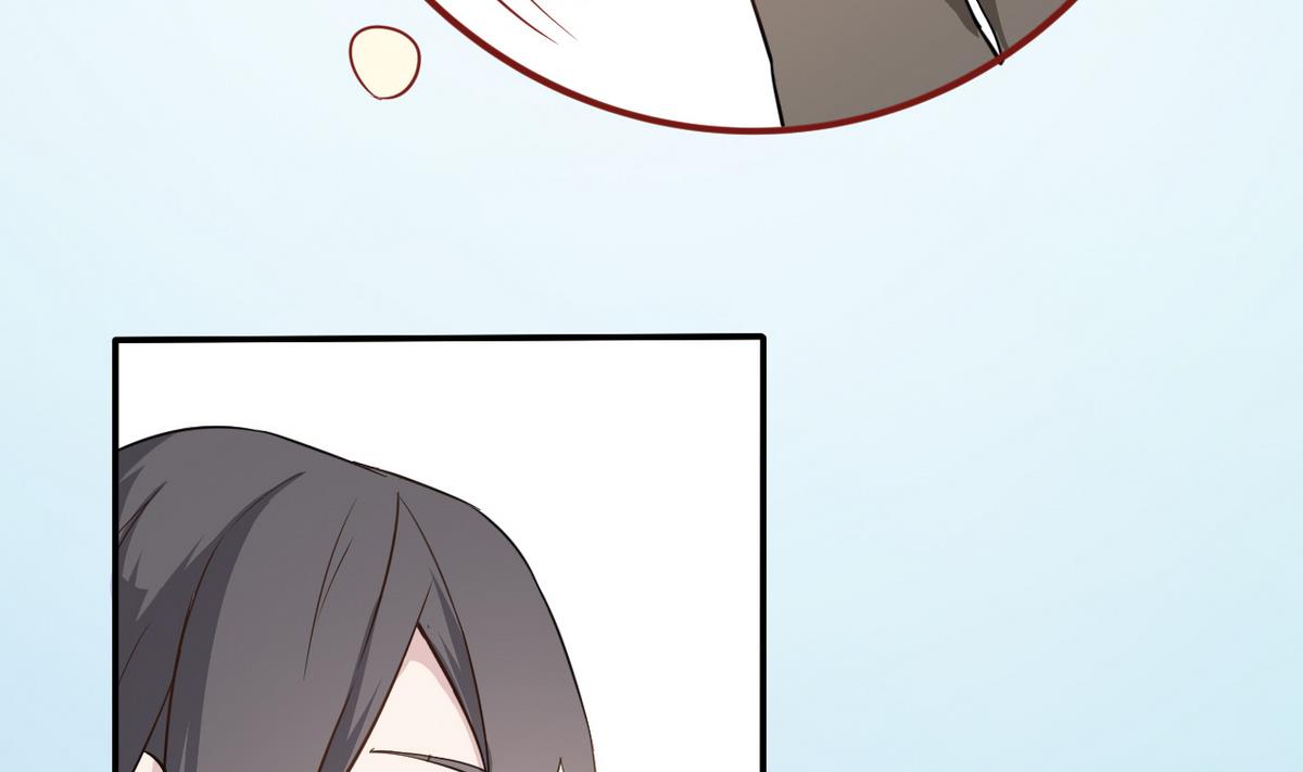 第3话 电梯里的龙宫仙境 147