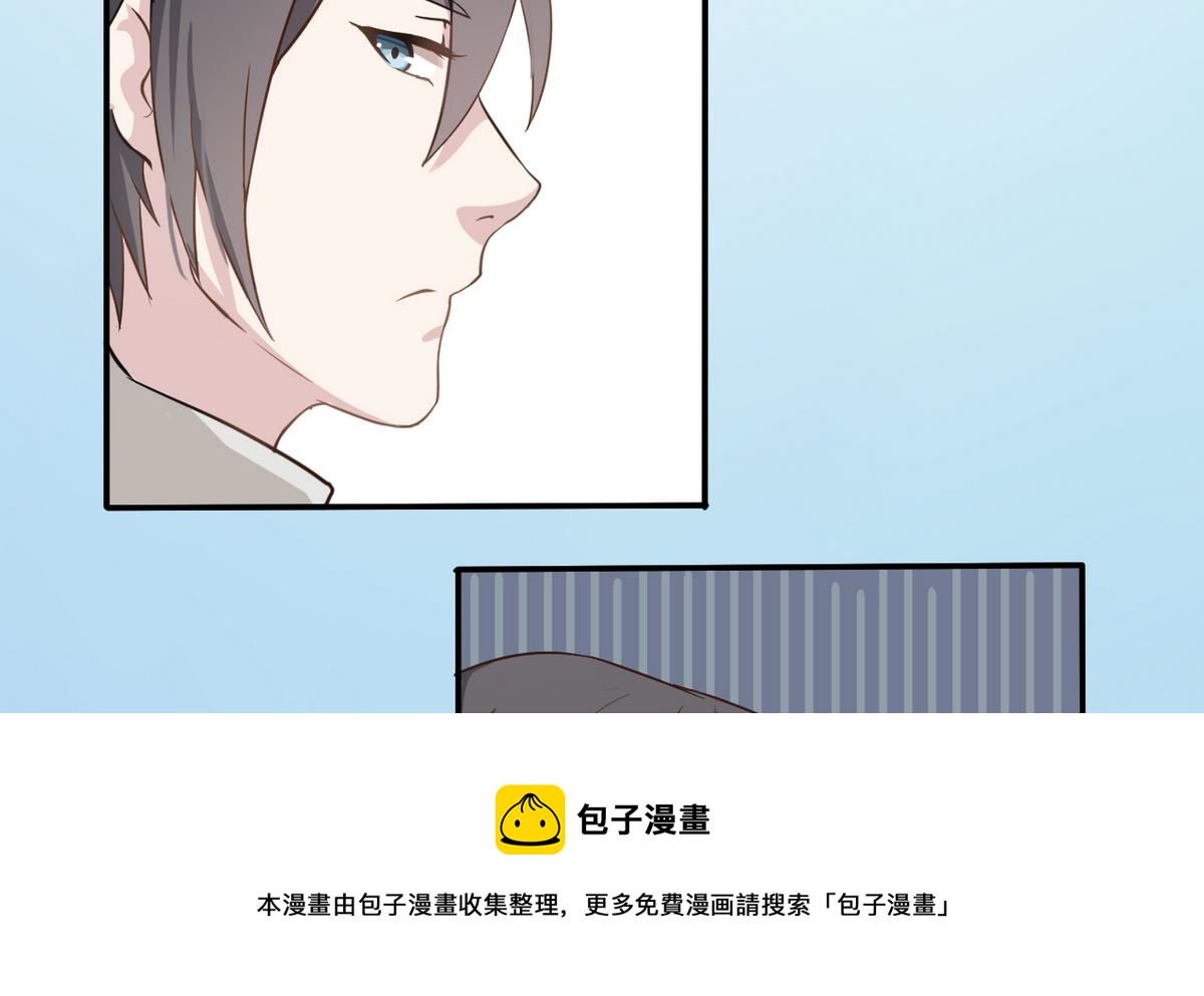 第3话 电梯里的龙宫仙境 148