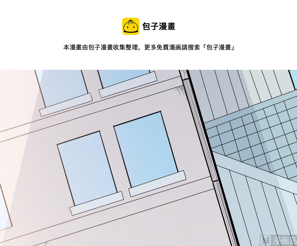 第3话 电梯里的龙宫仙境 156