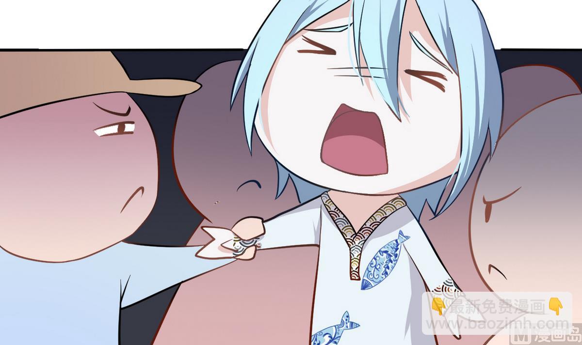 第3话 电梯里的龙宫仙境 165