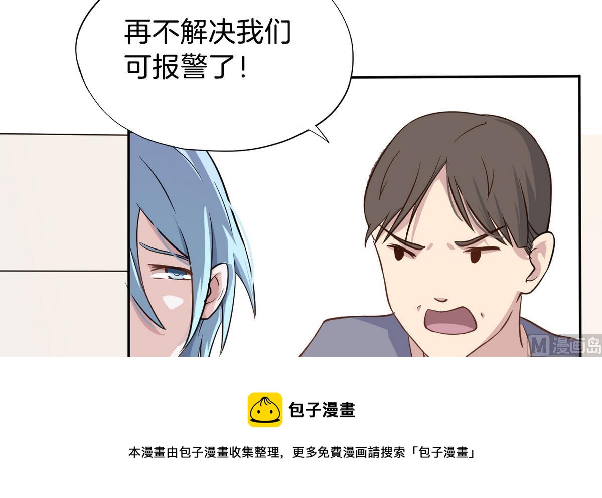 第3话 电梯里的龙宫仙境 168