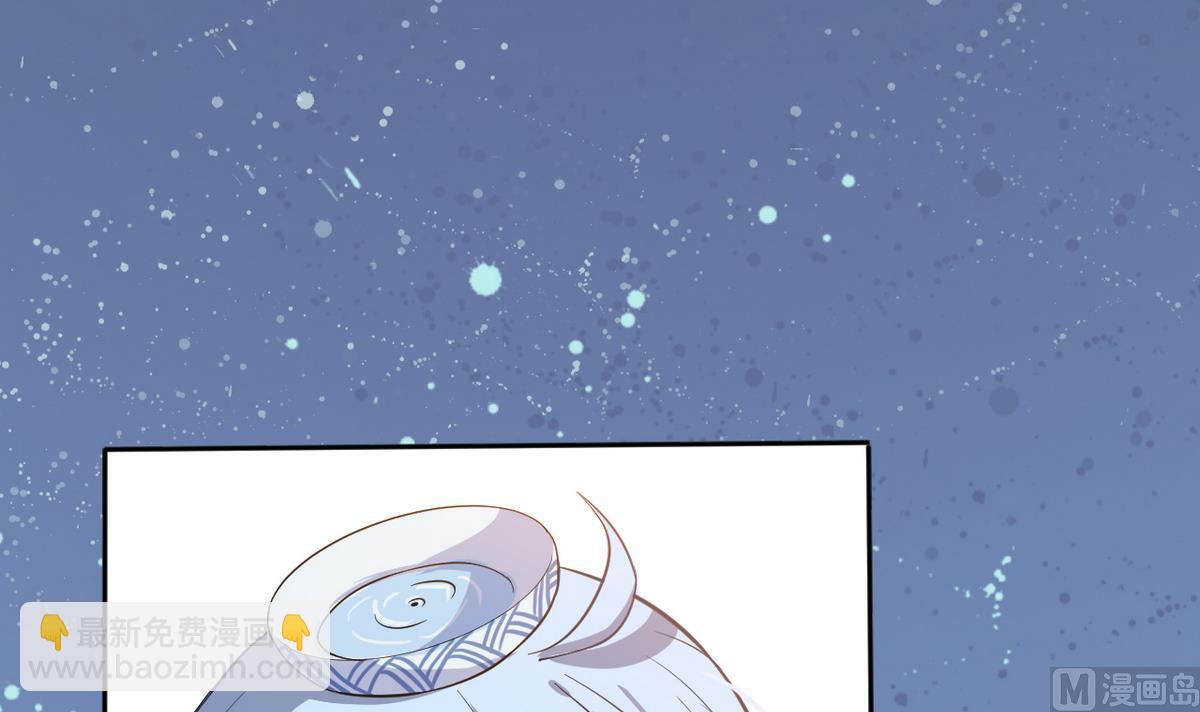 第3话 电梯里的龙宫仙境 174