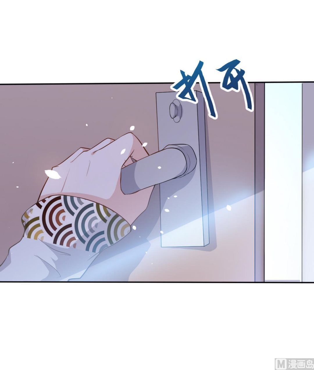 第3话 电梯里的龙宫仙境 186