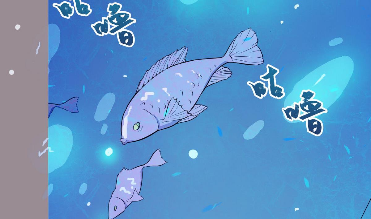 第3话 电梯里的龙宫仙境 190