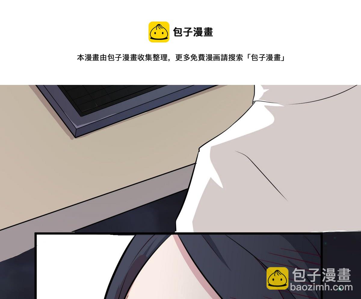 第7话 不幸的我 120