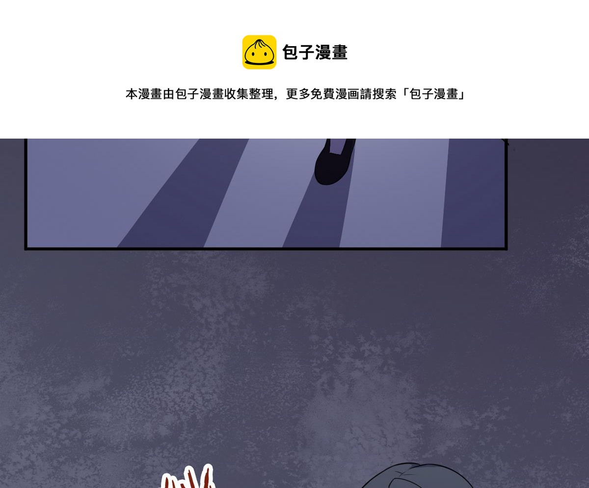 第7话 不幸的我 148