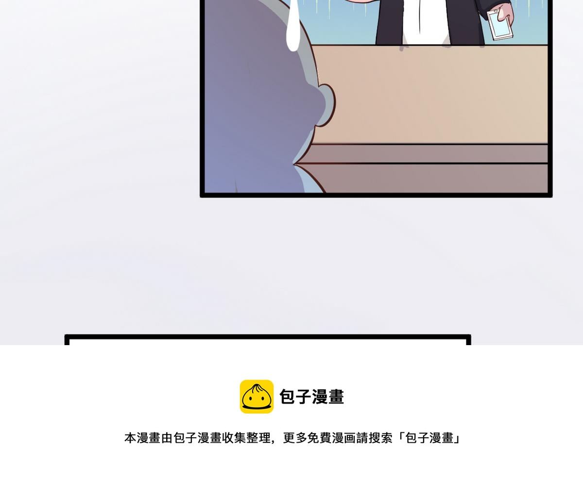 第7话 不幸的我 164