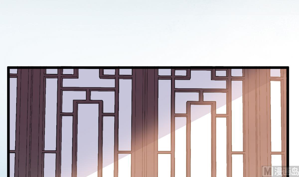 第7话 不幸的我 171
