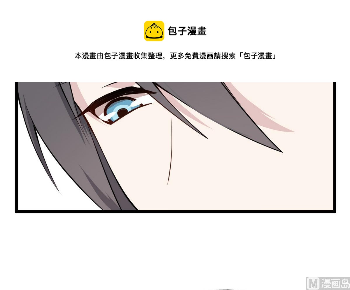 第7话 不幸的我 180