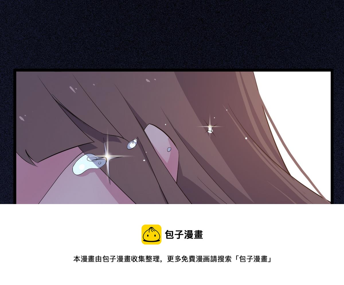 第12话 救死扶伤的前提 3104