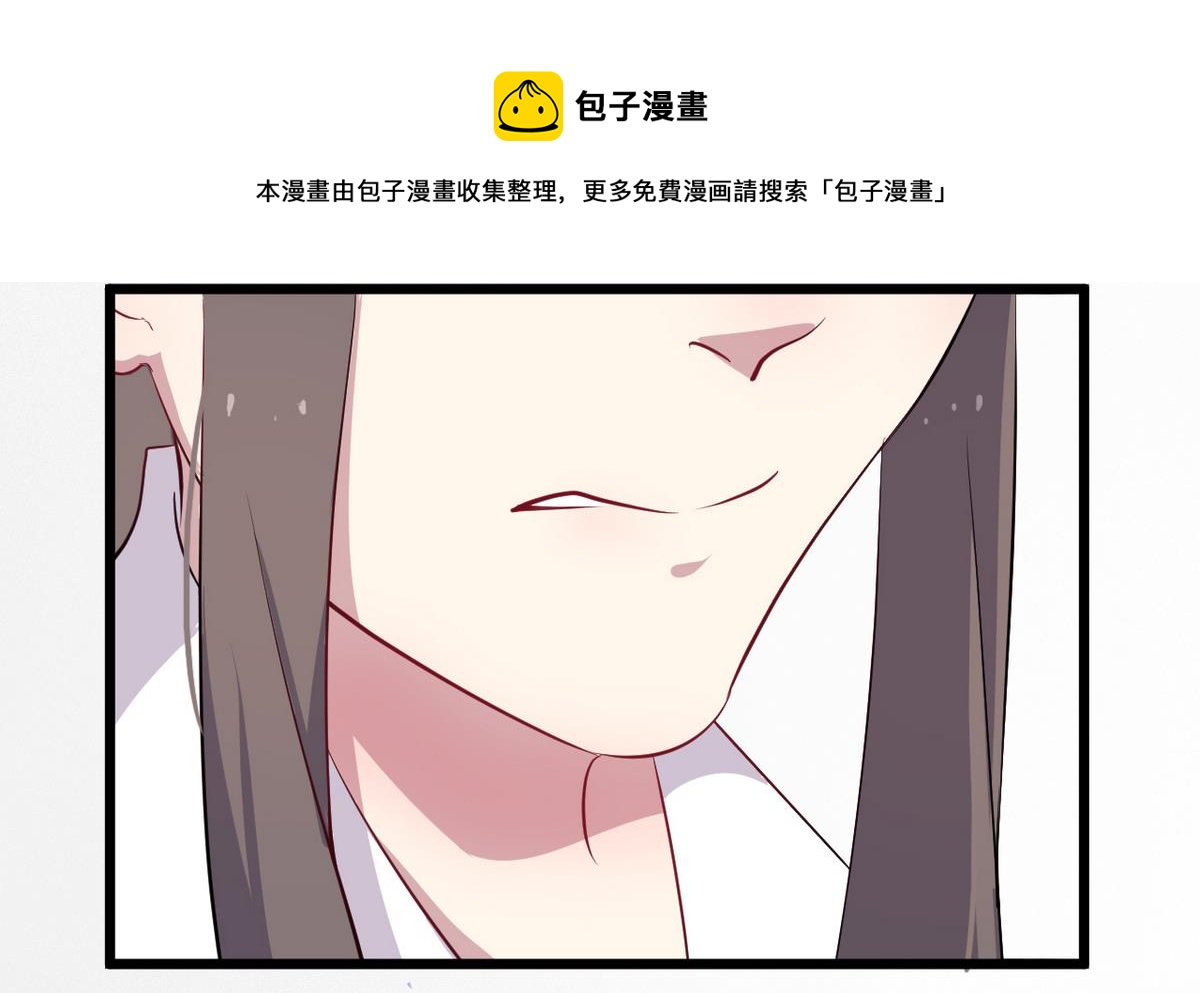 第12话 救死扶伤的前提 3124
