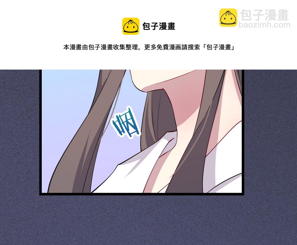 第12话 救死扶伤的前提 3140