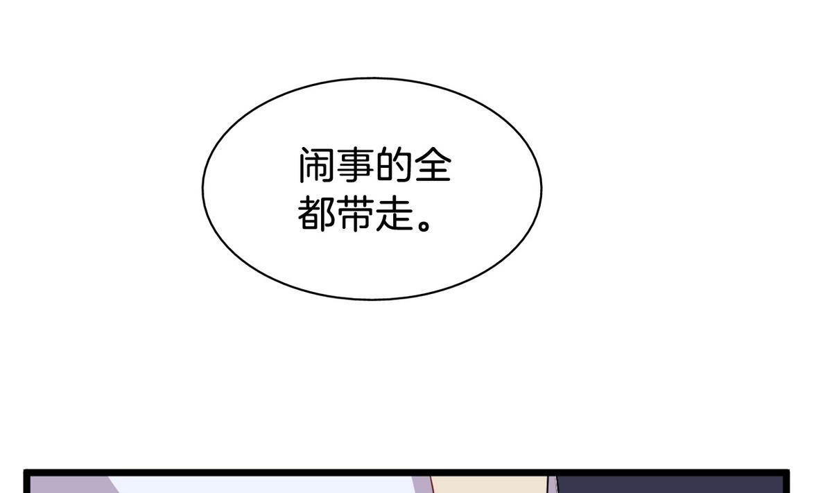 第12话 救死扶伤的前提 318