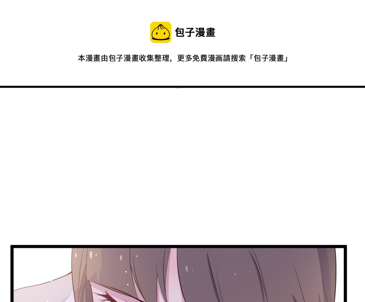 第12话 救死扶伤的前提 332
