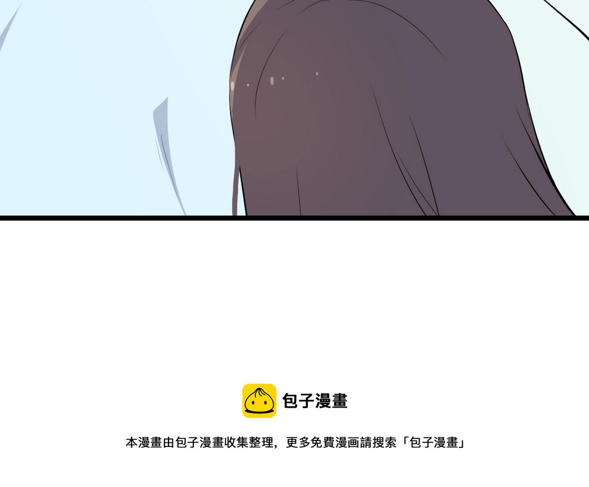第12话 救死扶伤的前提 336