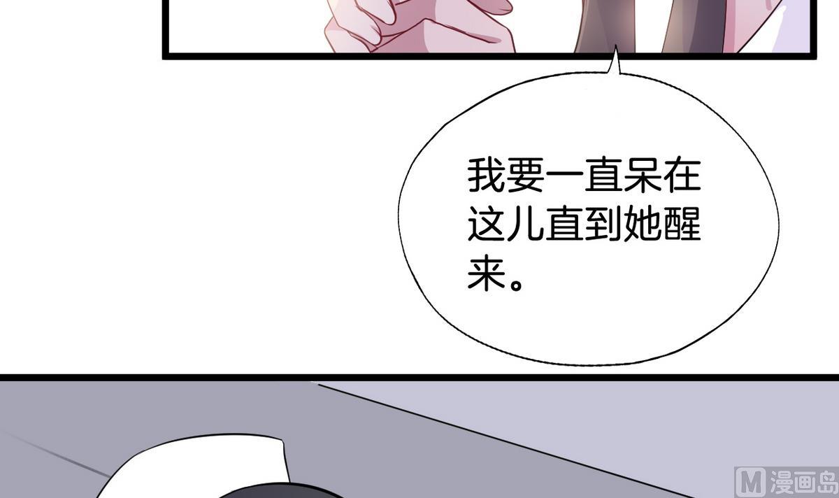 第12话 救死扶伤的前提 343